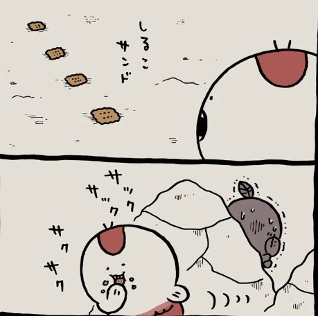 NsMVML