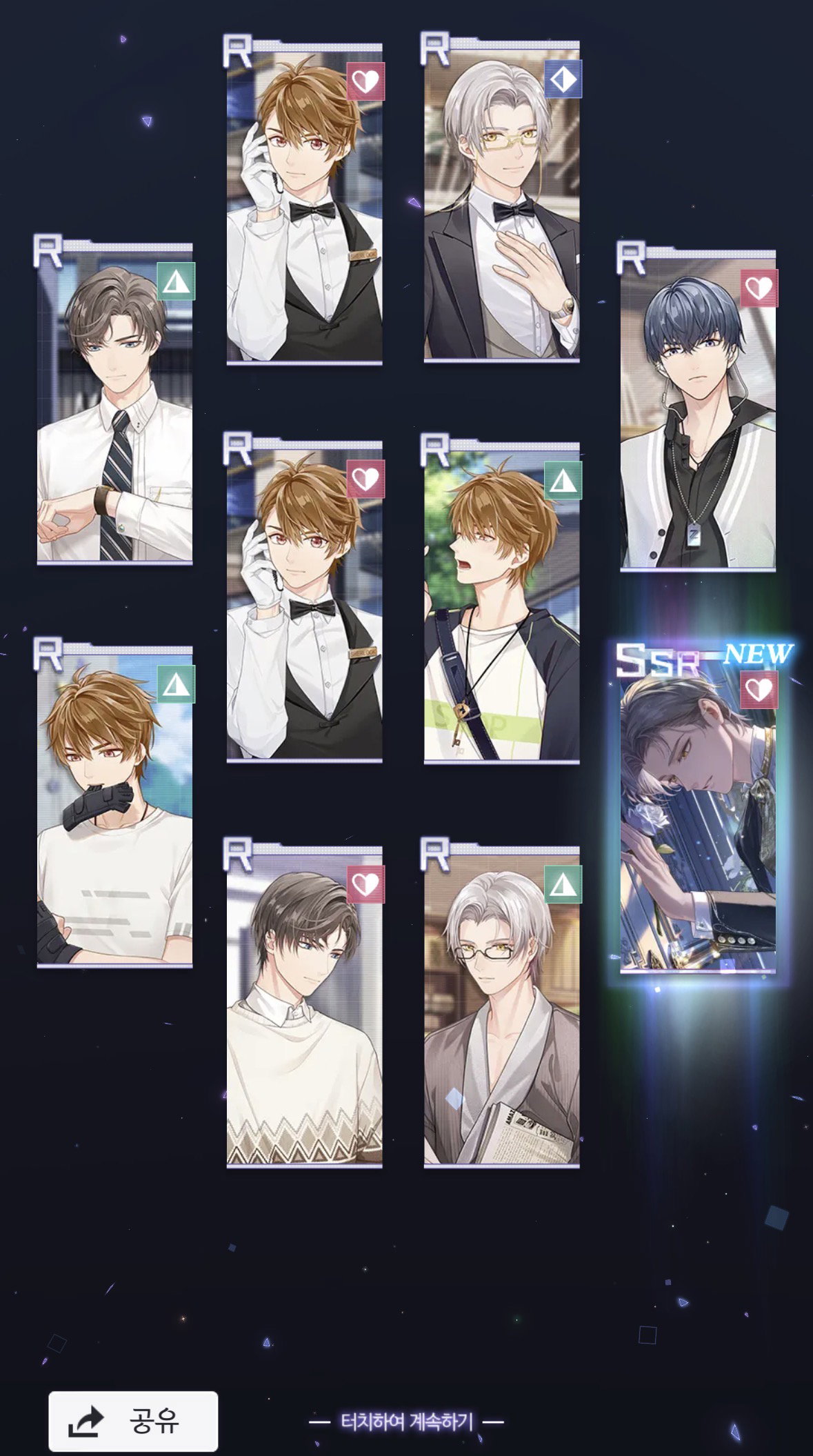 NsNXbP