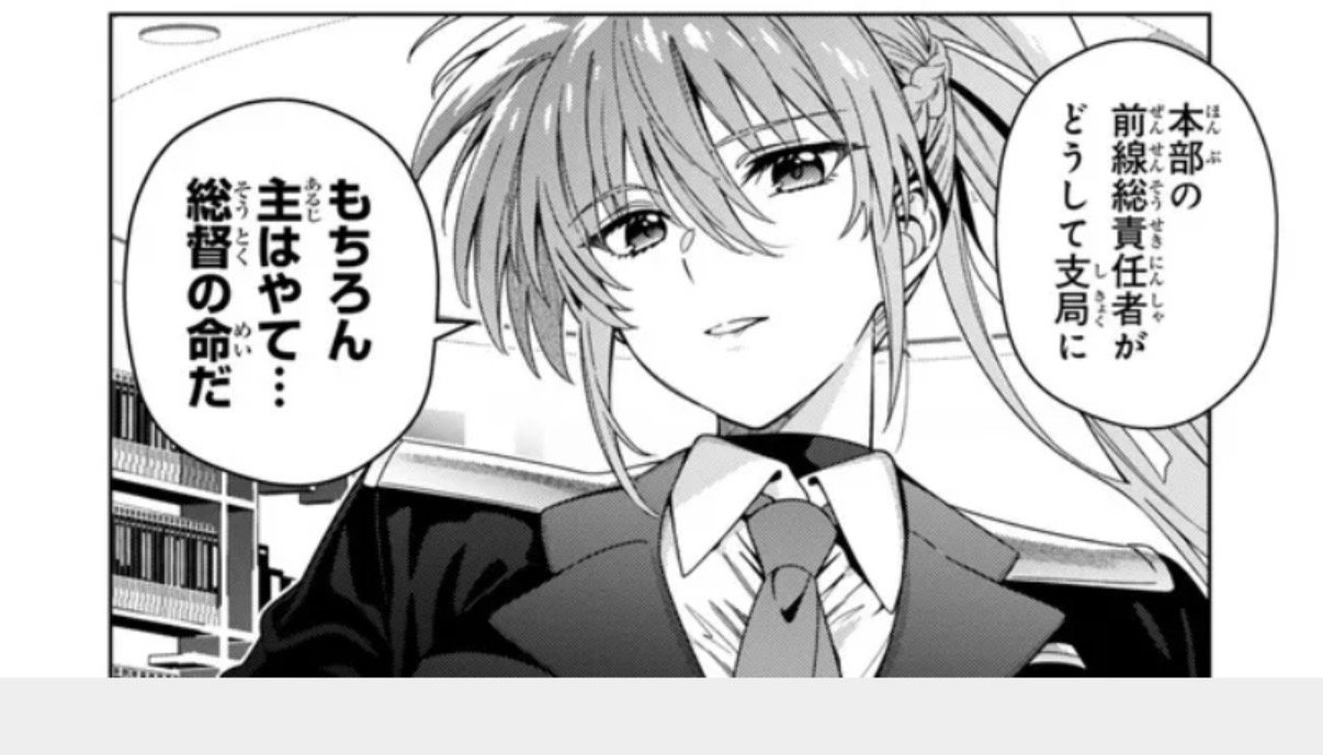 NsXhGI