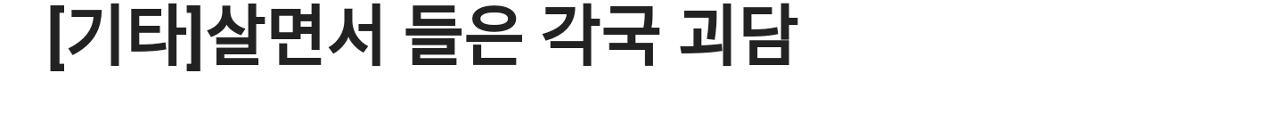 NsZlTk
