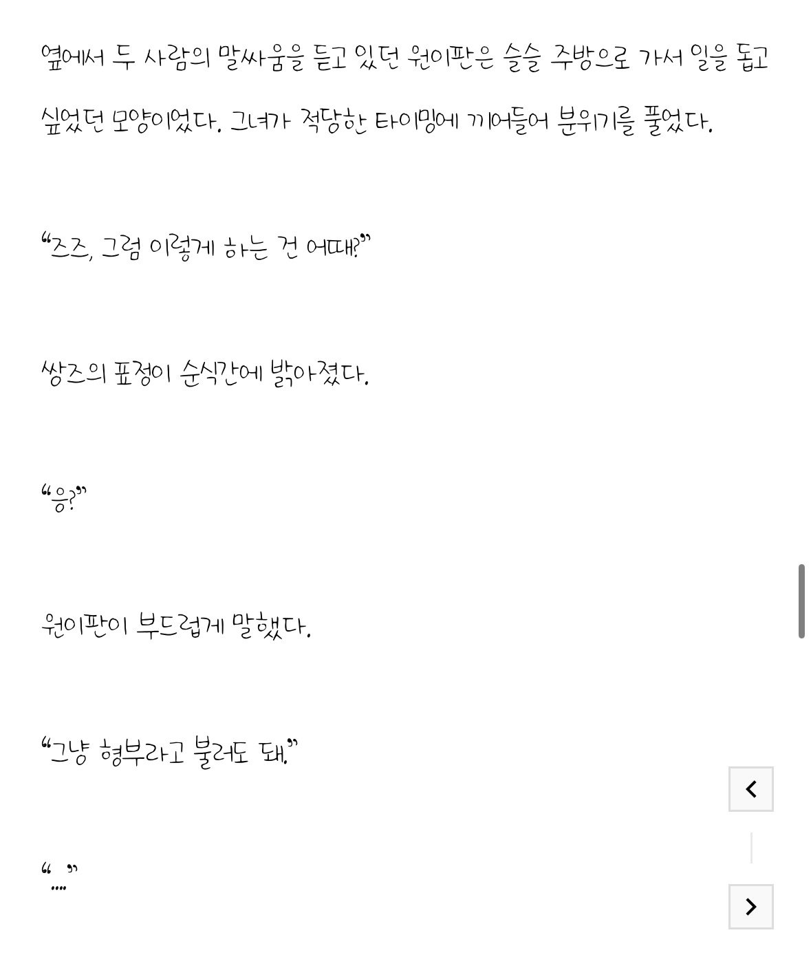 NsjndC