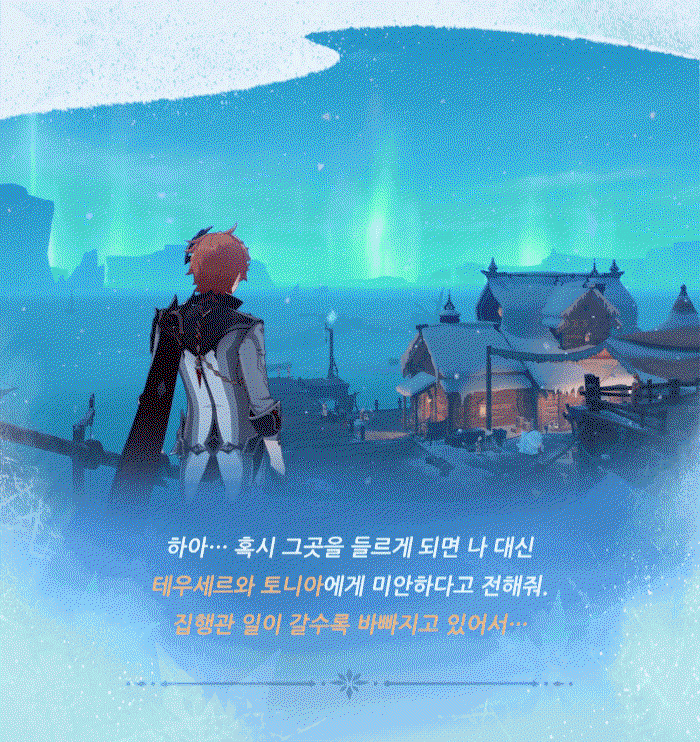 NtTYrb.gif