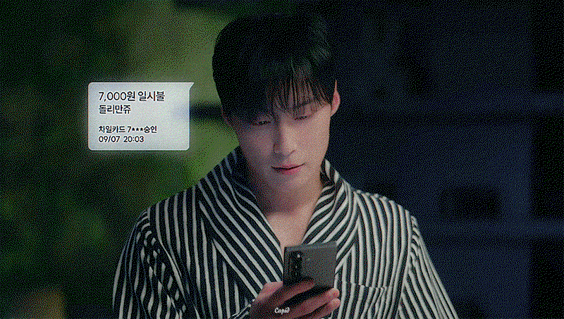 NtVMsD.gif