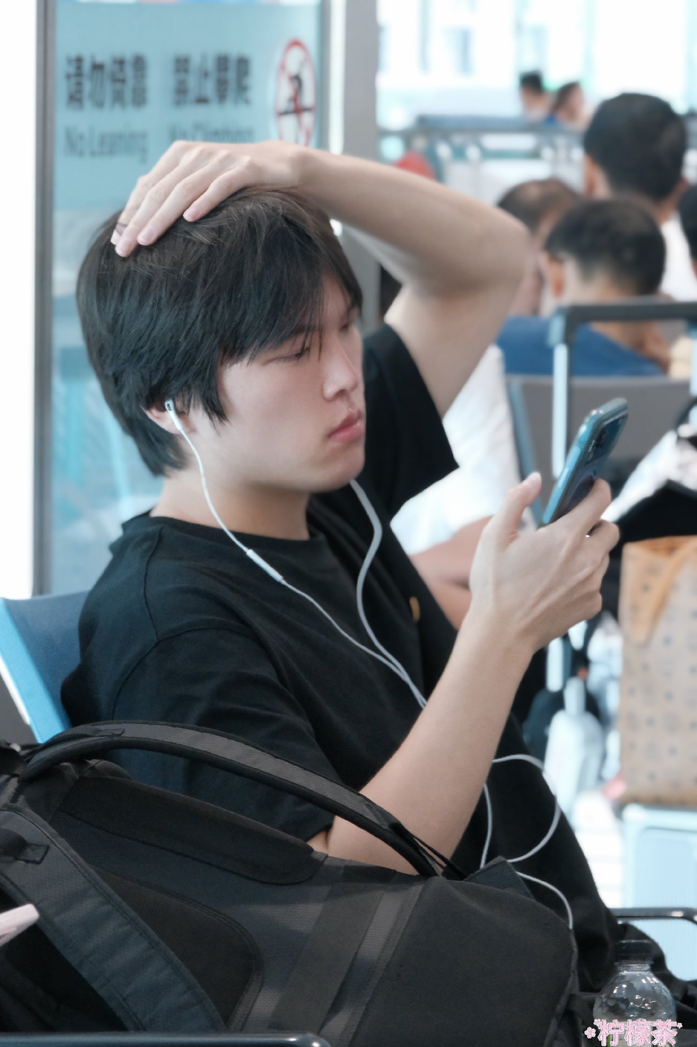 NtZFlU
