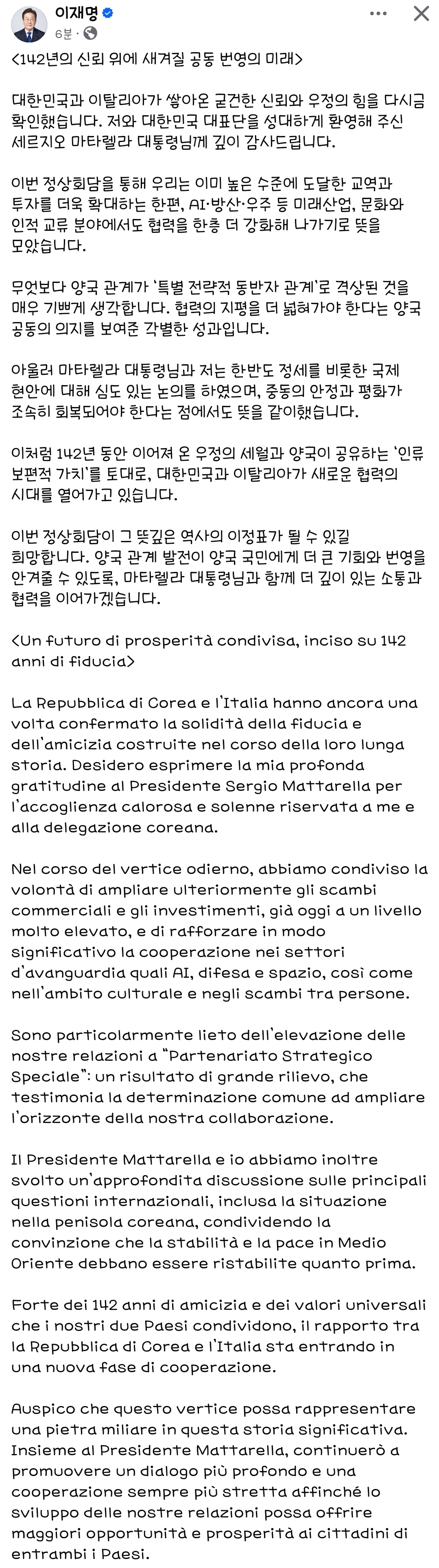 NtcwSC
