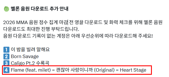 NuLmLj