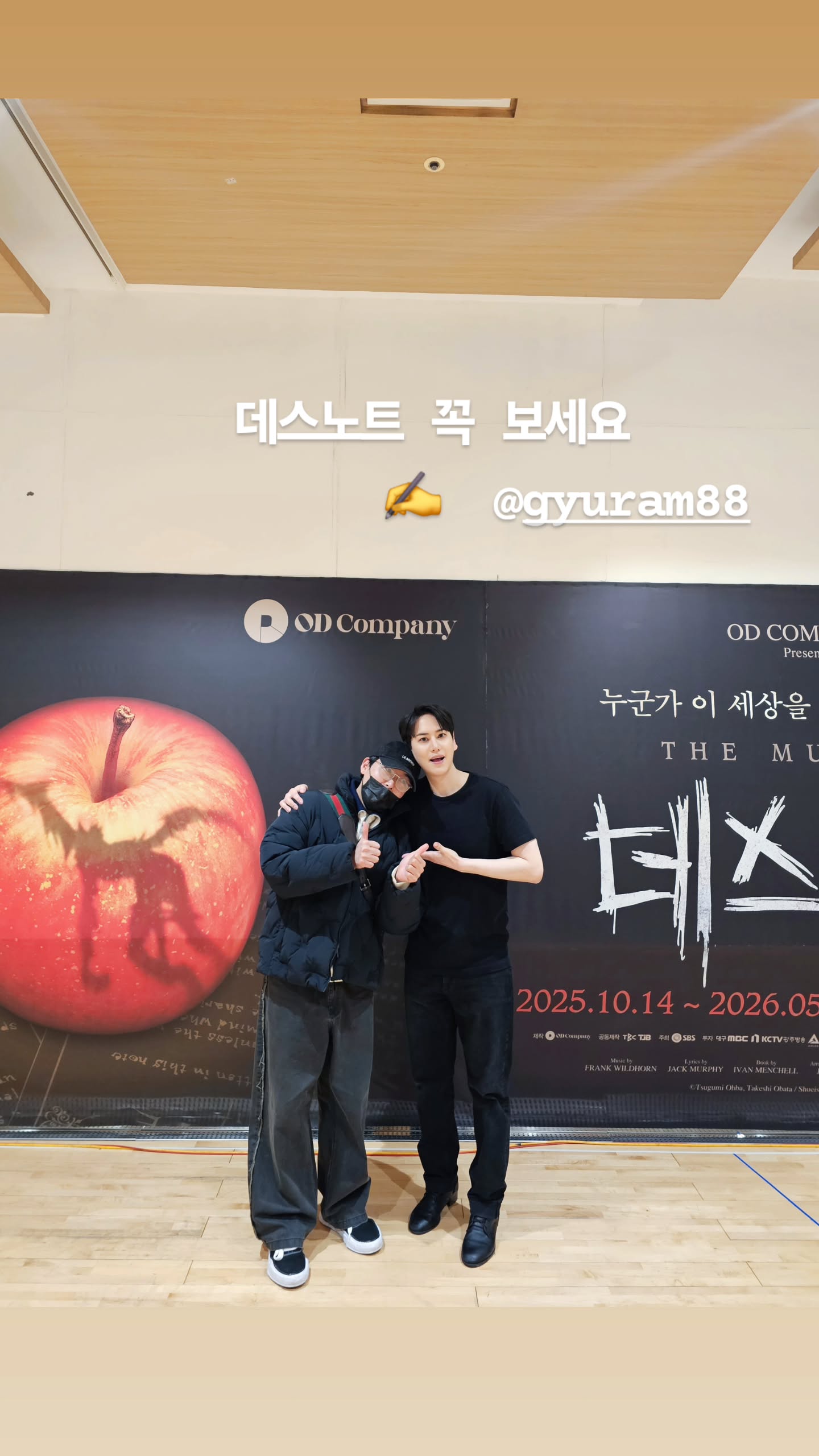 260301_ryeo9ook
