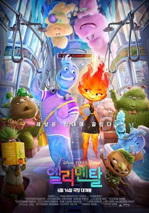 NuXMlb
