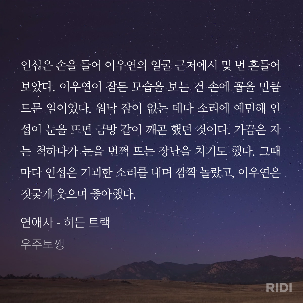 NuYfLw