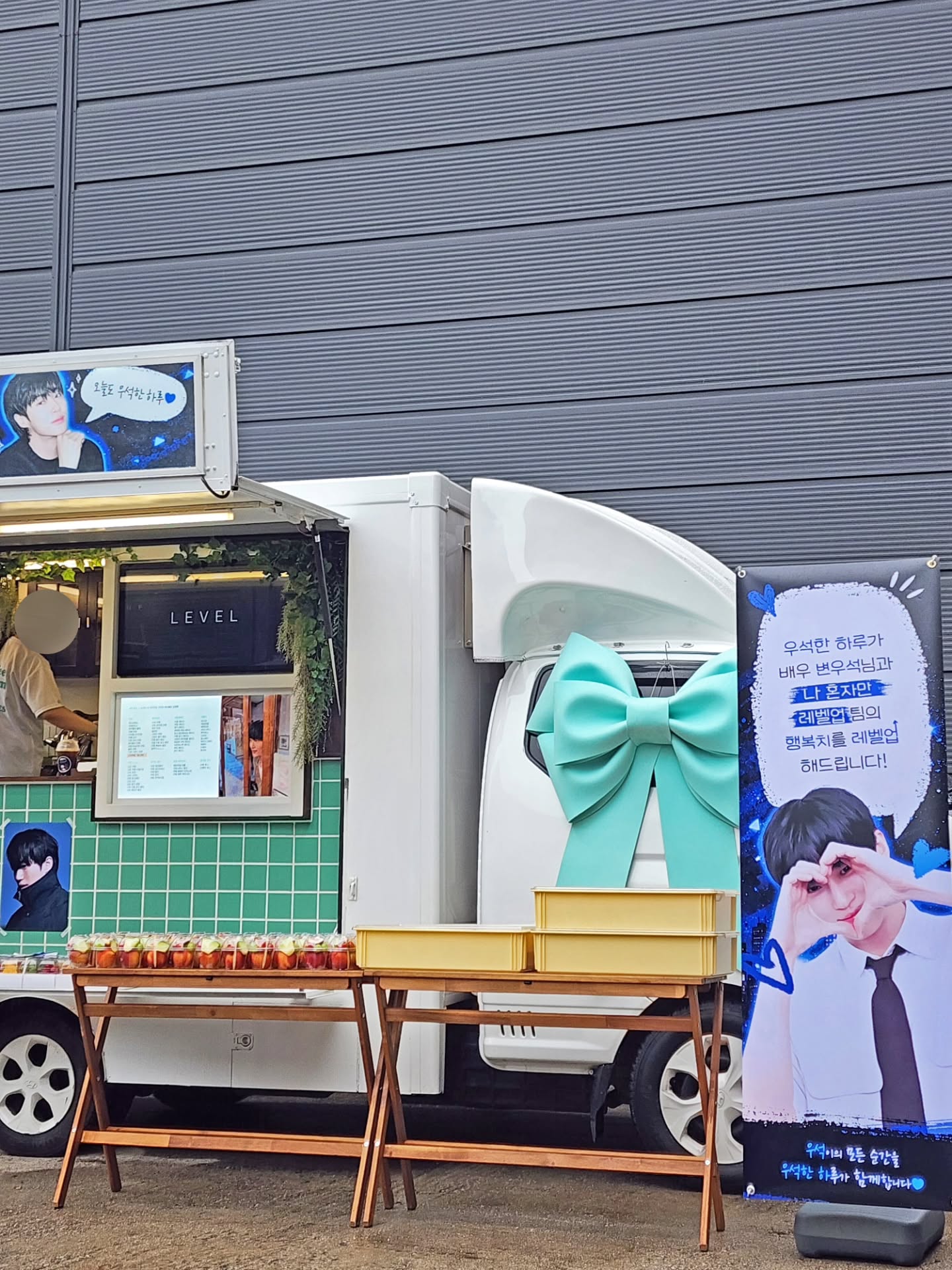 NupfTK