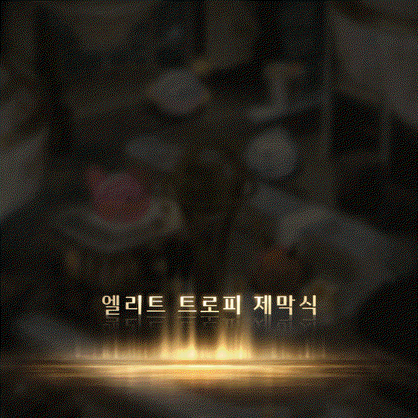 NvwORi.gif
