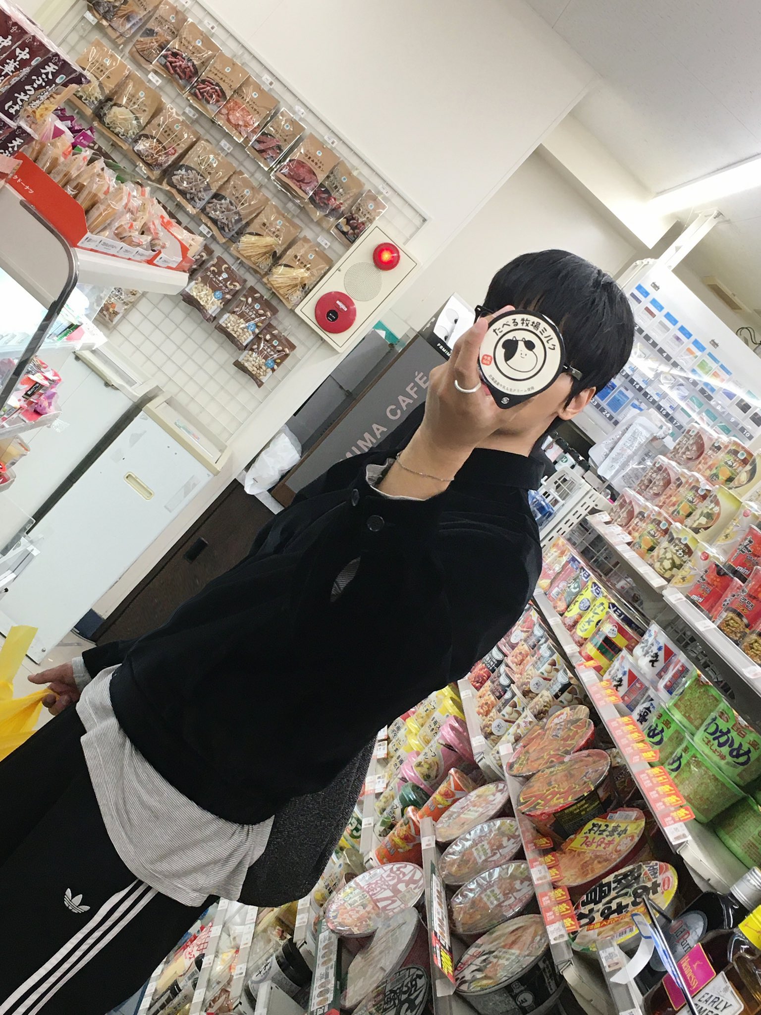 Nvzpca