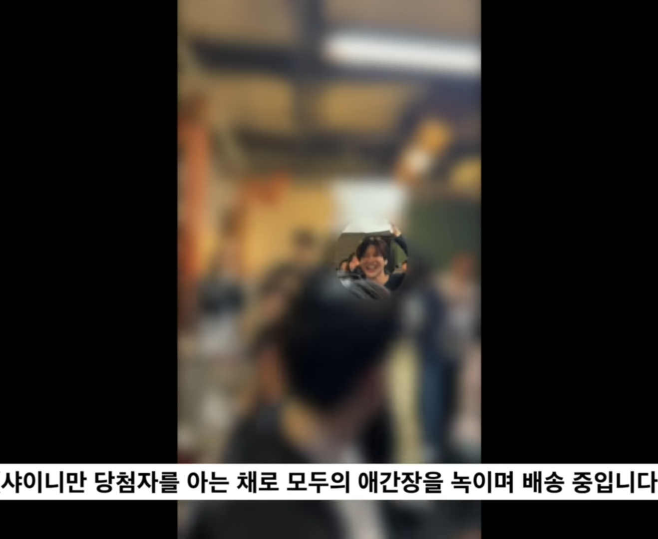 이거 묘하게 뉴스같아서 웃김
