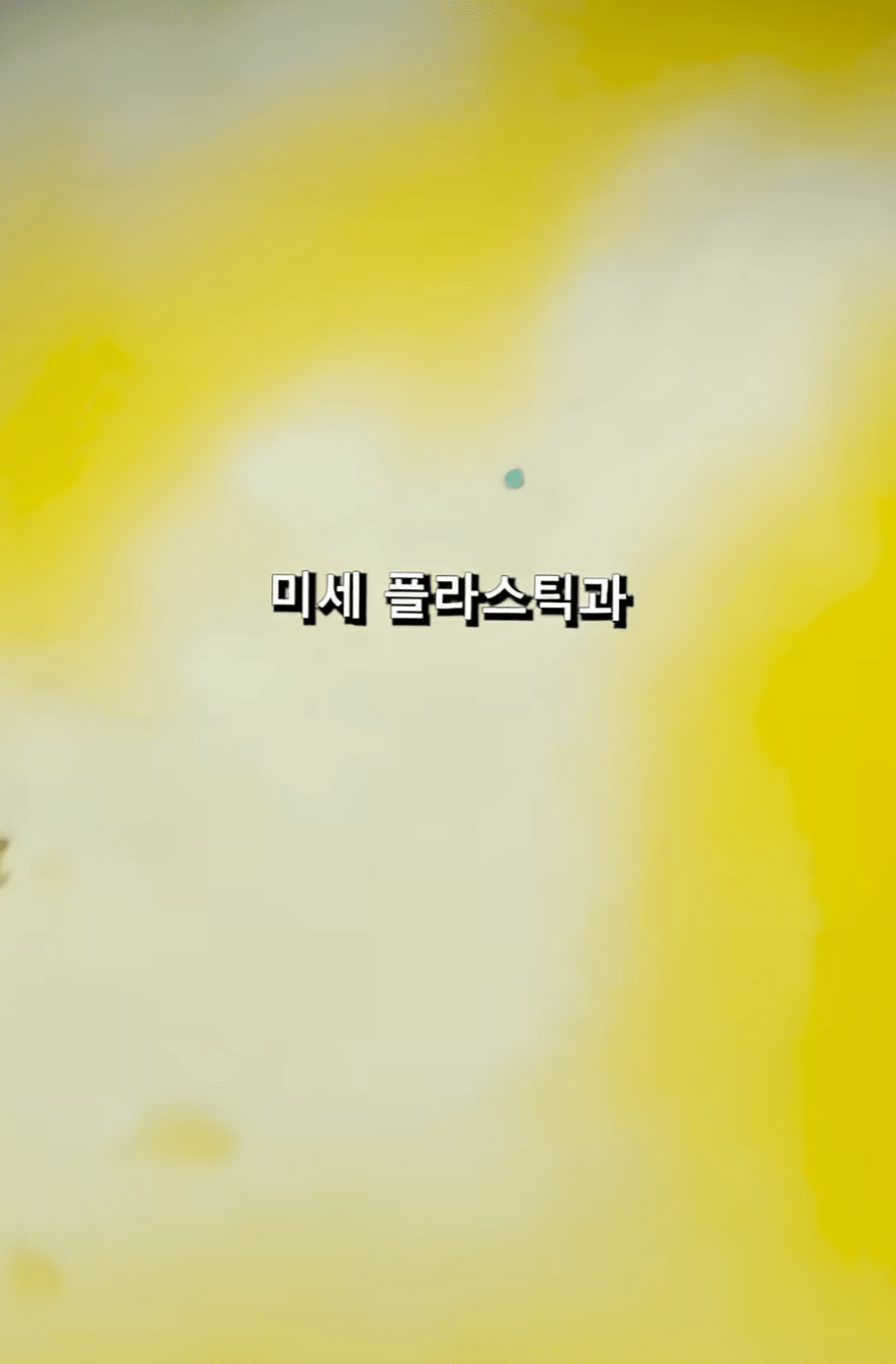 NwdBDl