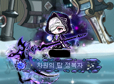 NwitGJ