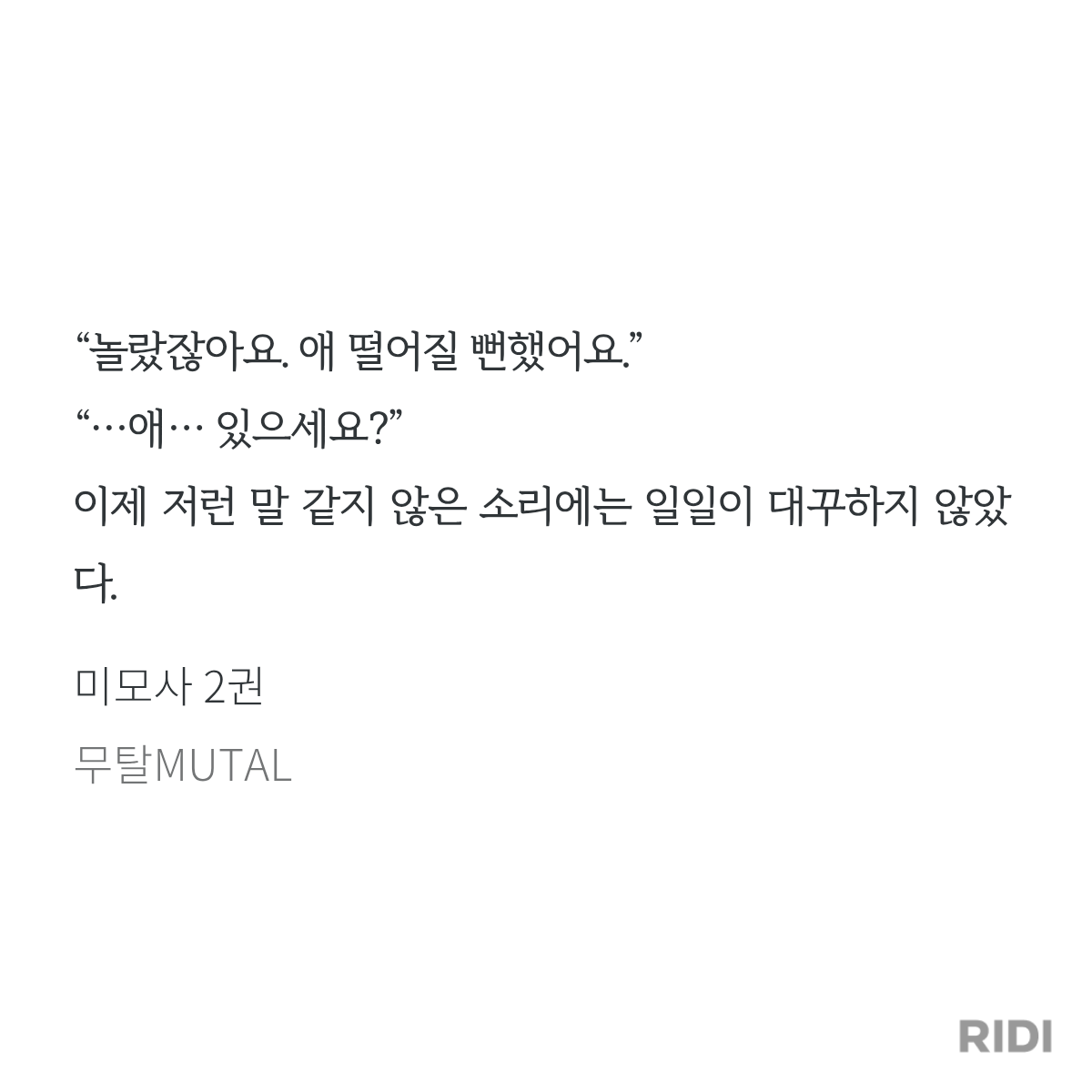 NxPjLZ