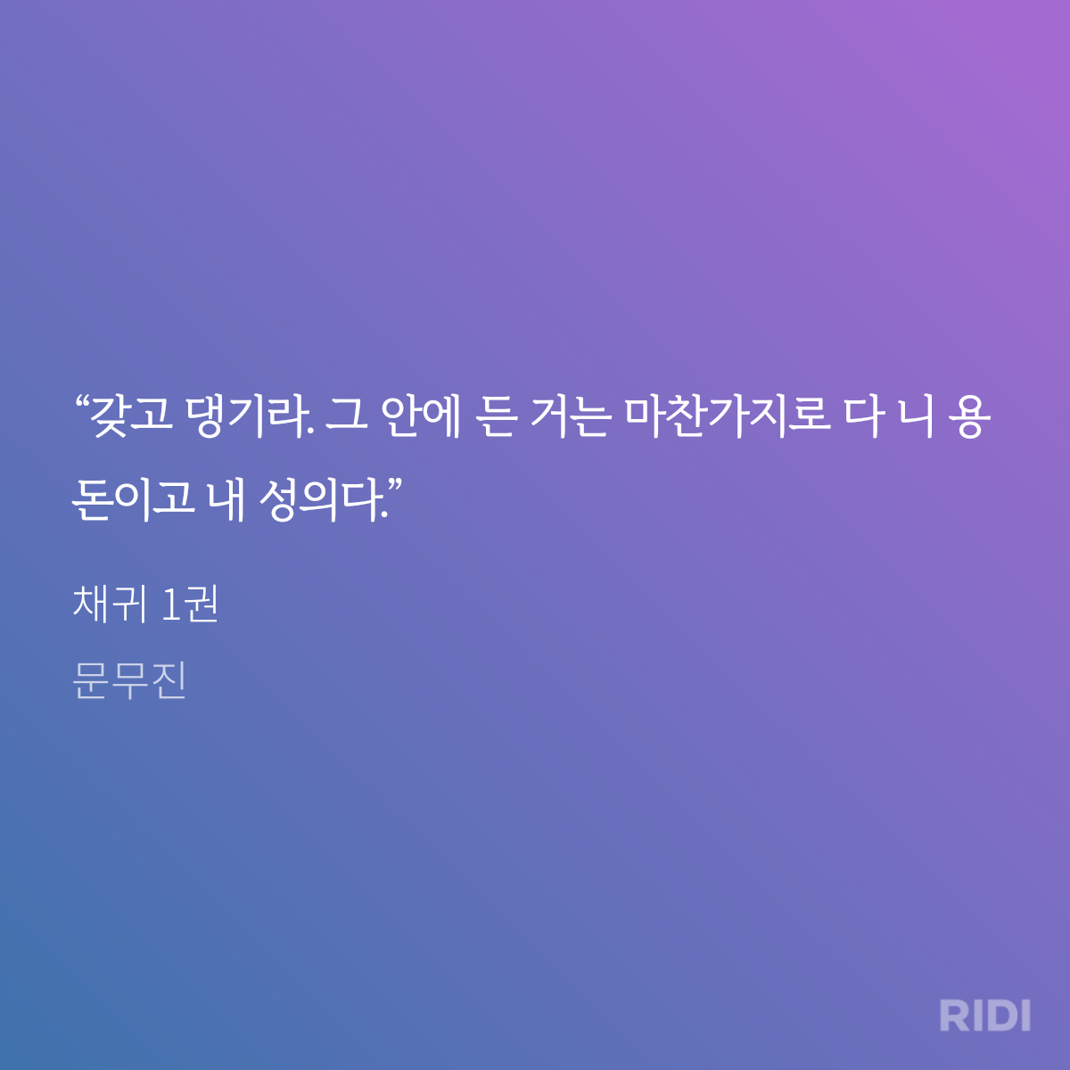 NxjCvC