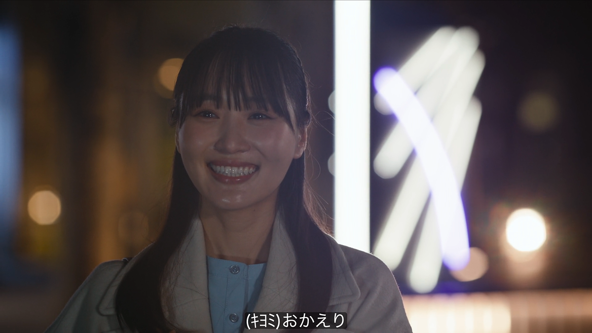 Nxpshd