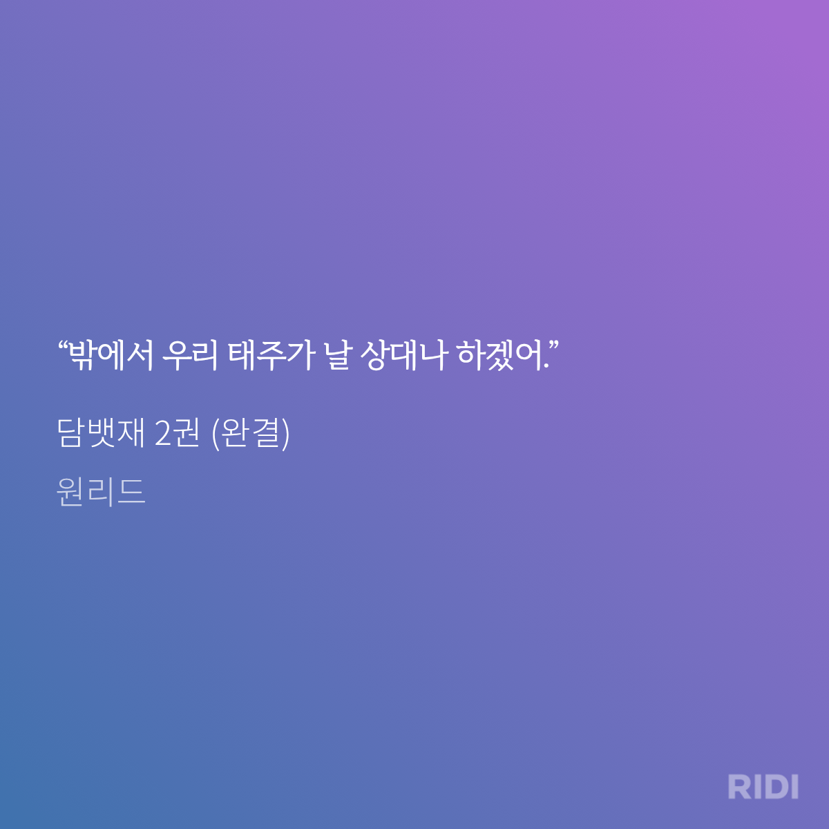 NxzgdD