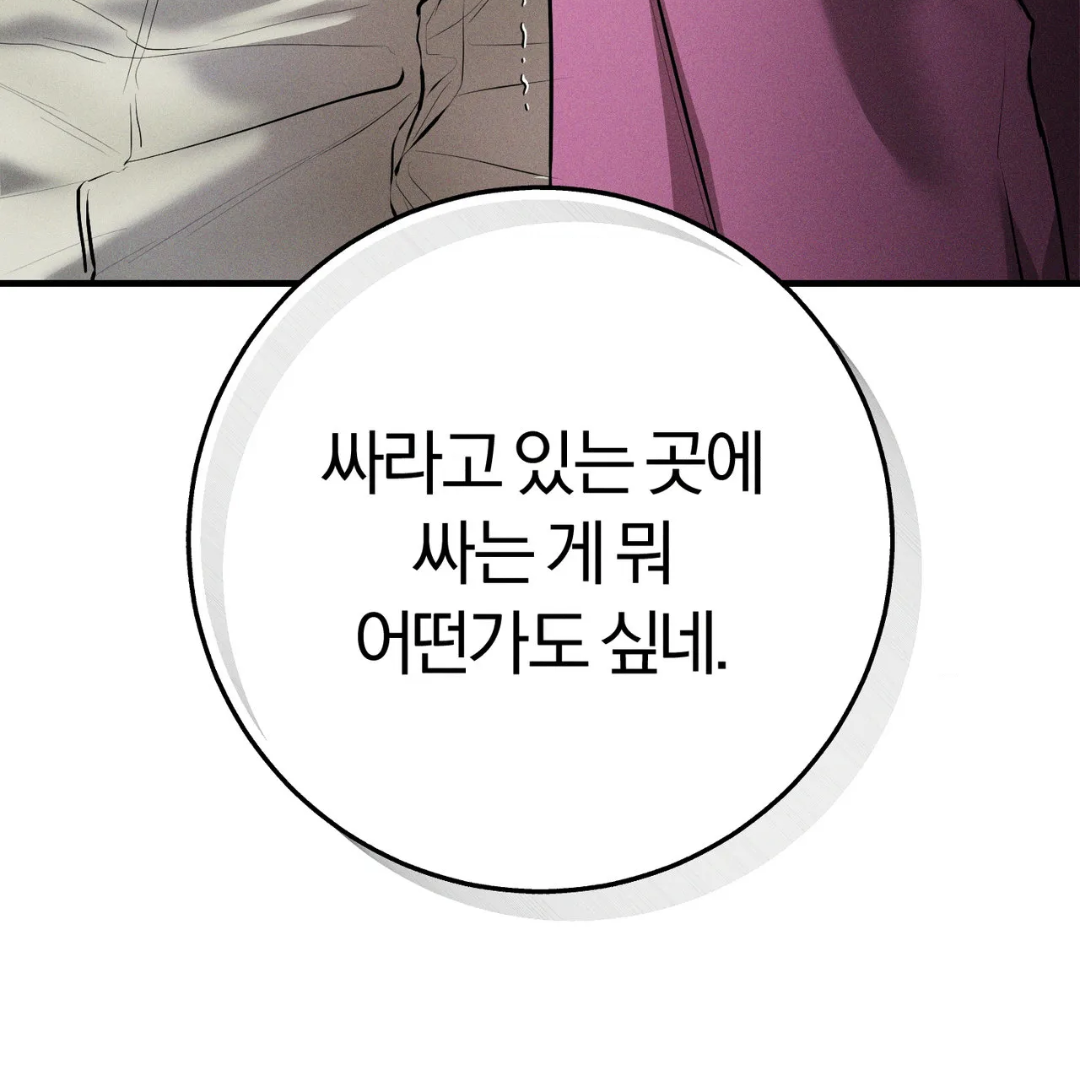 Nyyglk