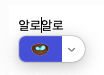 ㅂ?ㅅㅌ 아 맥북 이모지 추천/제안 어이없넼ㅋㅋㅋㅋㅋ
