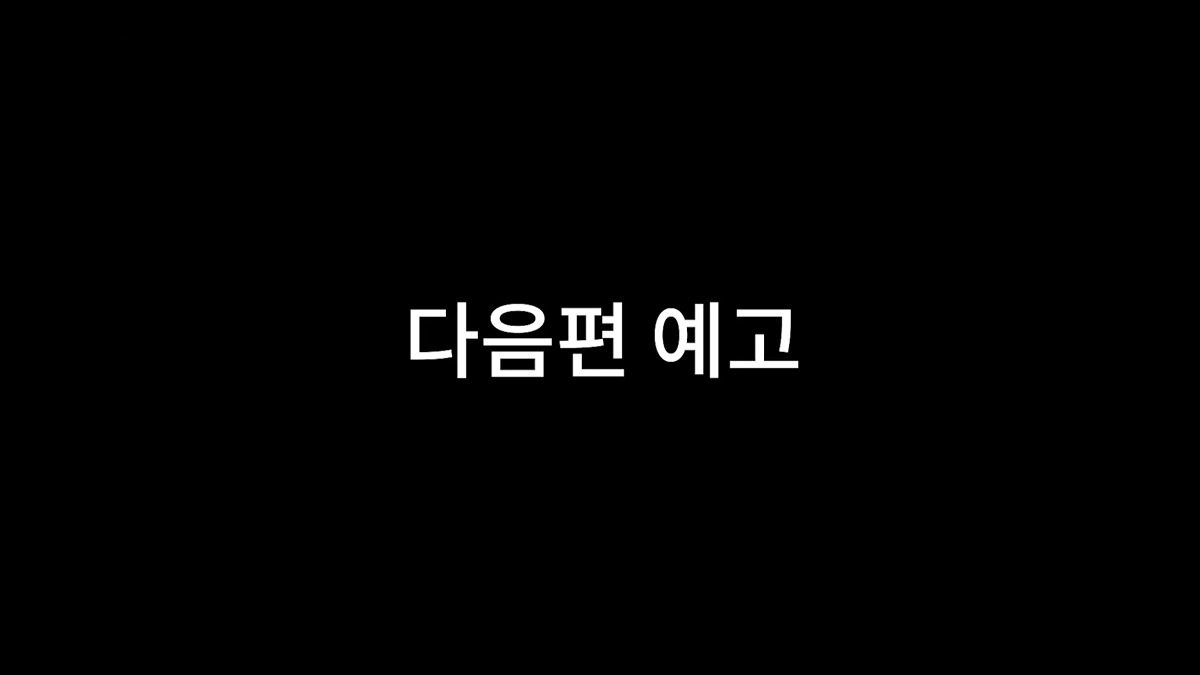 OAEQJZ