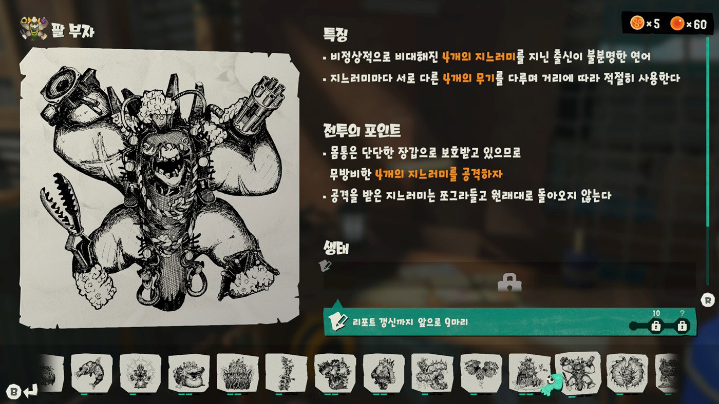 OAOjBA