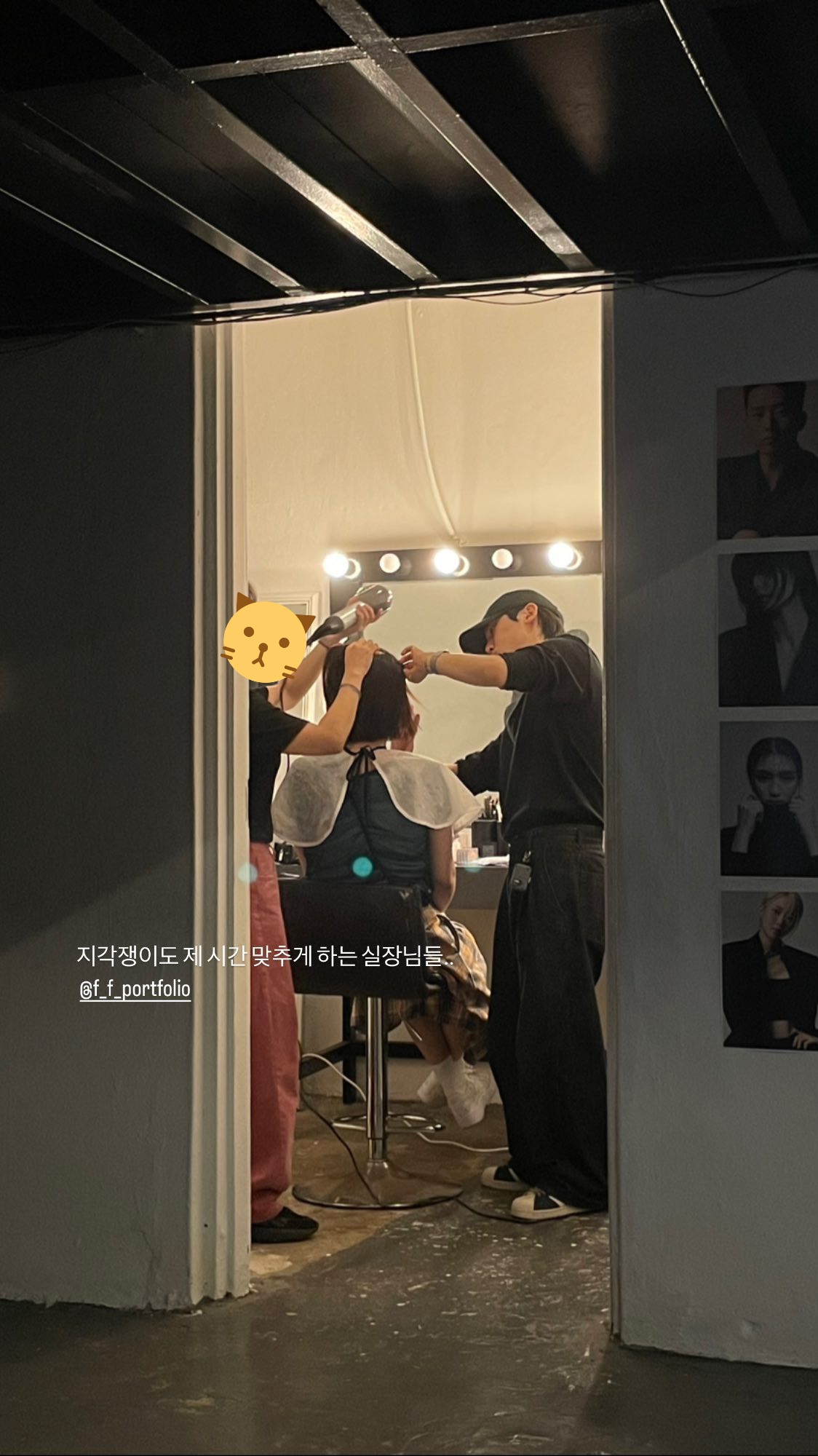 더쿠 - 오늘 열일하는 성호사진