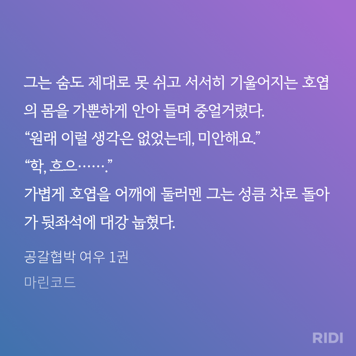 OBHyjd