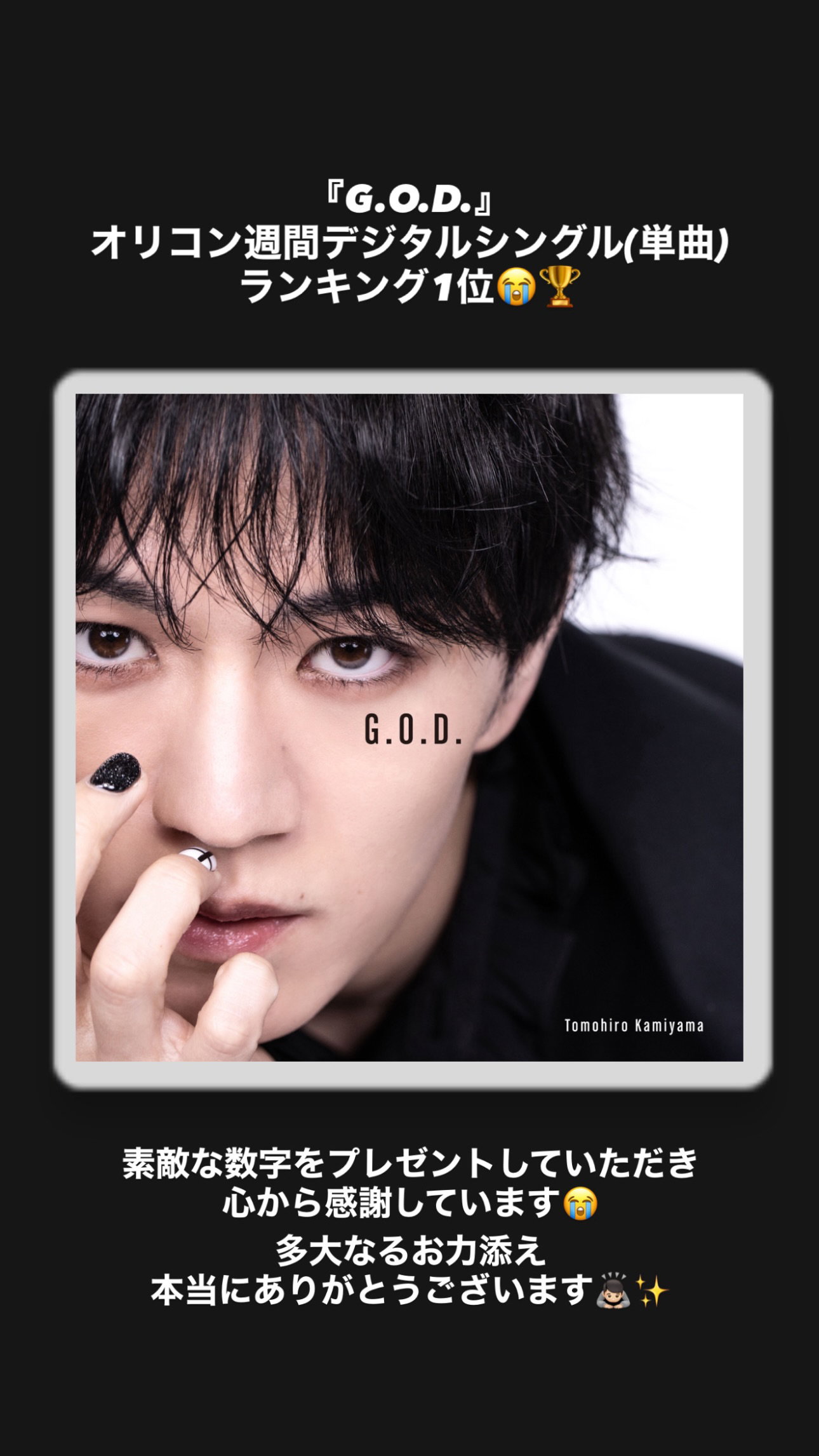 OBpdvd