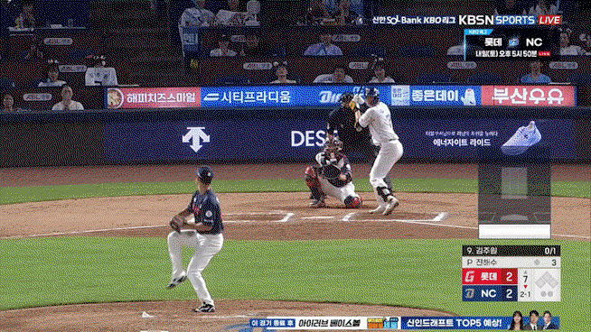 OCTooR.gif