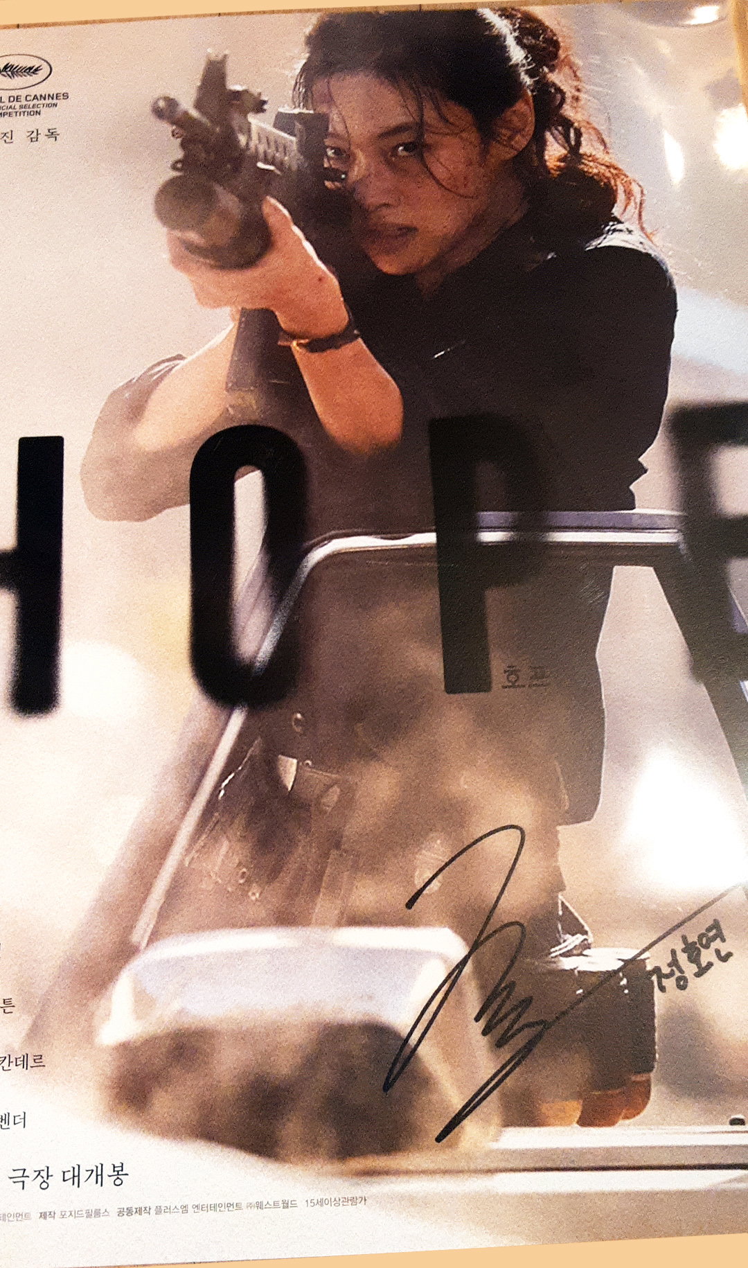 OCpRhP