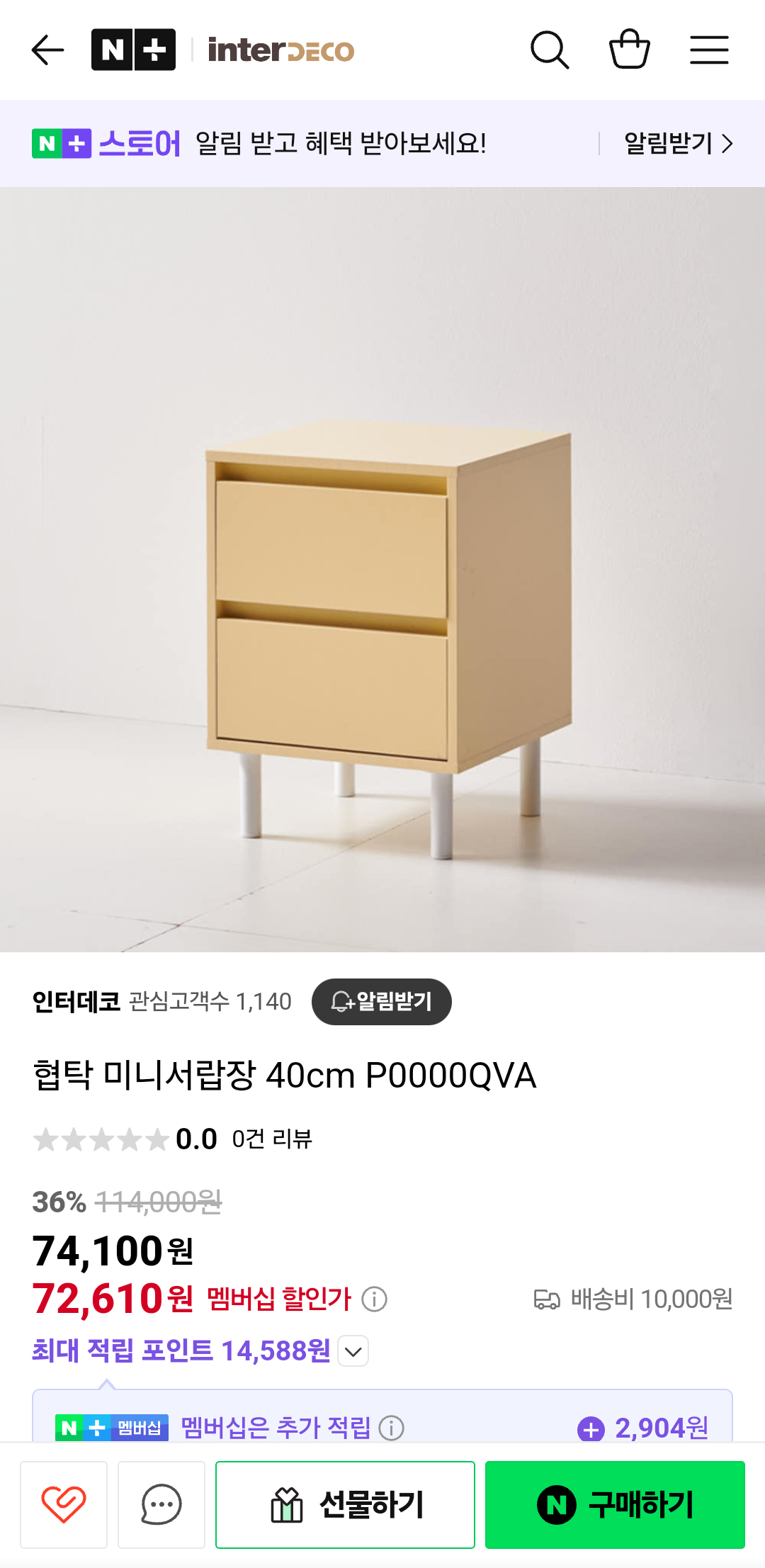 OCyyQy