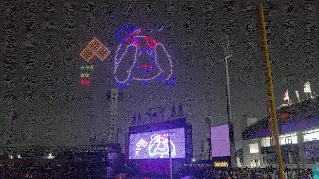 ODHePk.gif