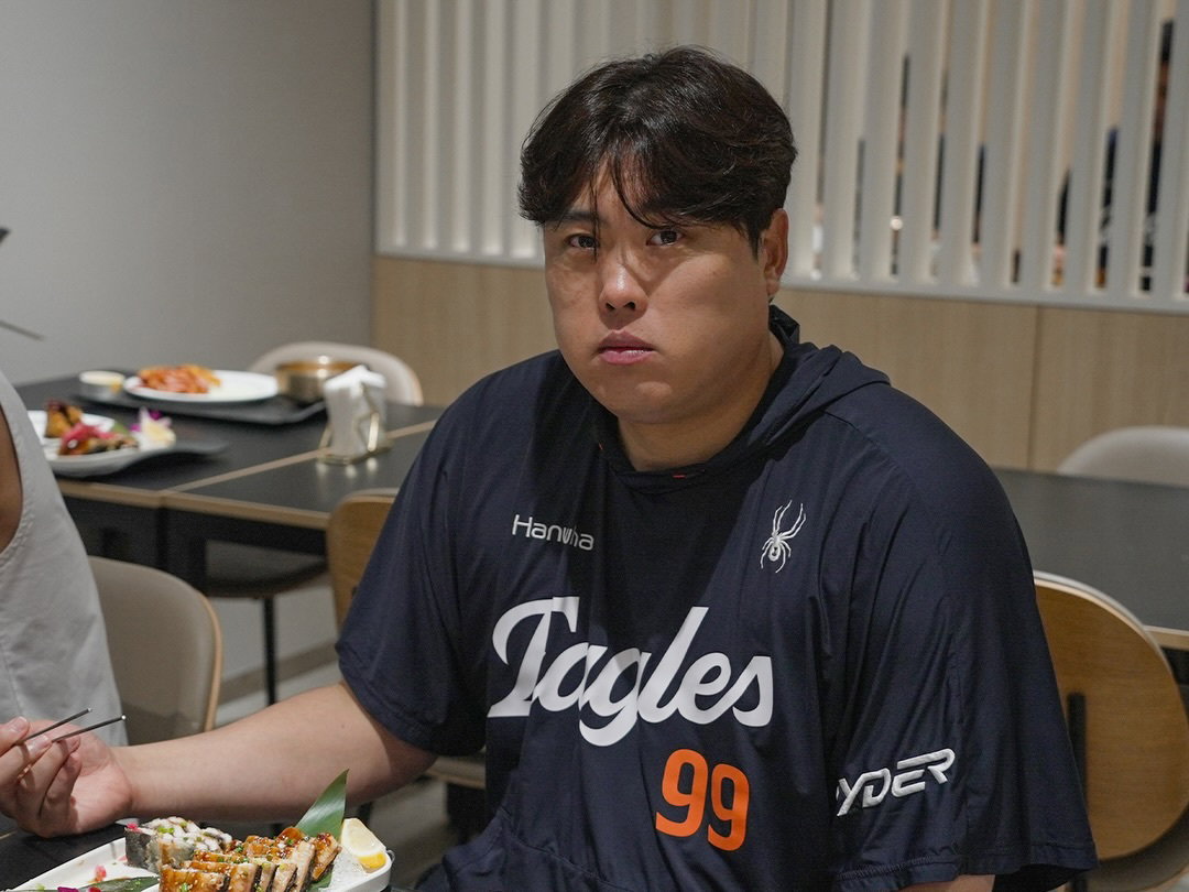 ODOPON