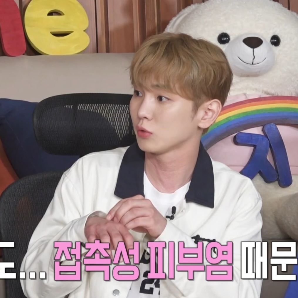 더쿠 - 이번주 나혼산에서 갈발 염색하고 더 귀여워진 샤이니 키....jpg