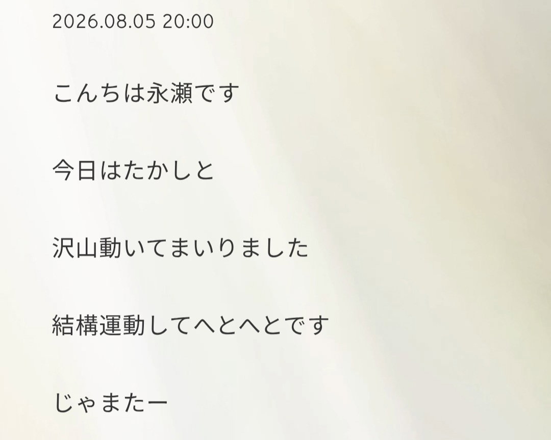OFHwhP