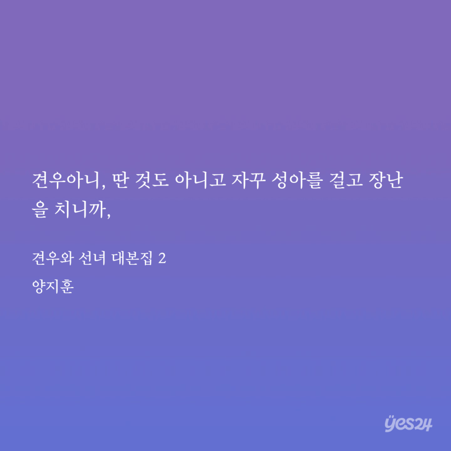 OFZtDX
