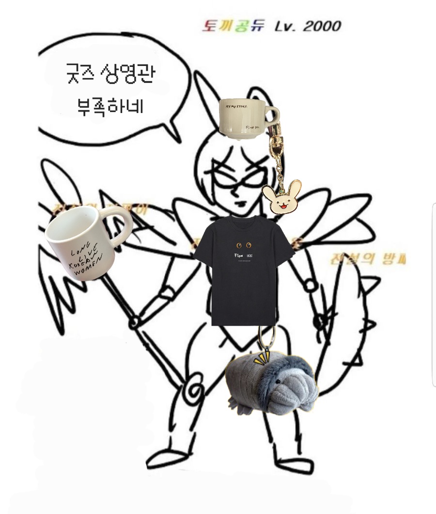 OGFMtN
