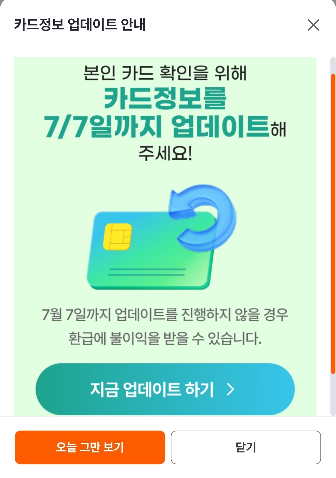 OGXifq