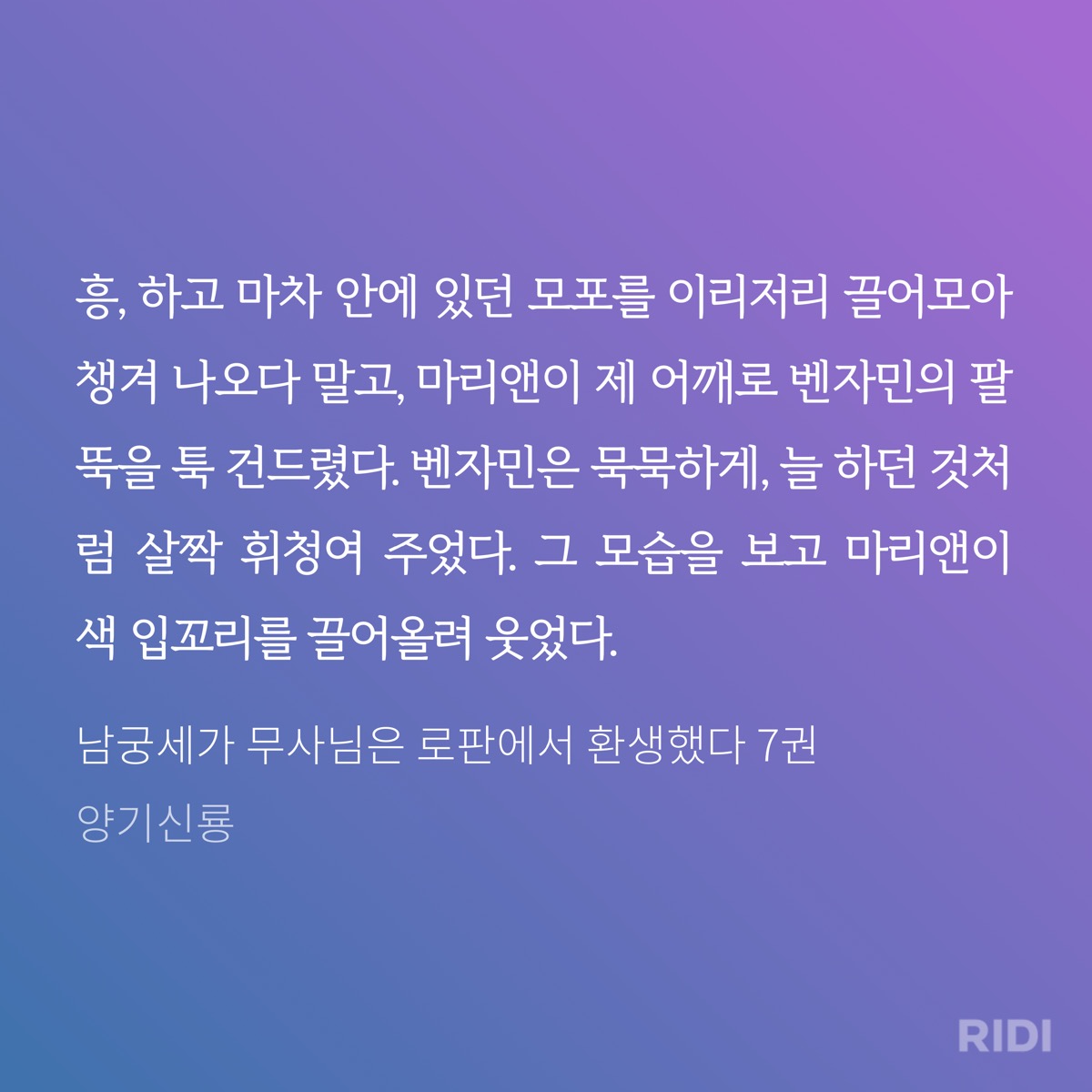OGbcKH