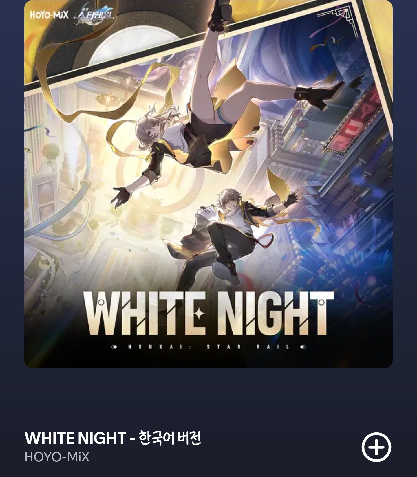 OGbxwX
