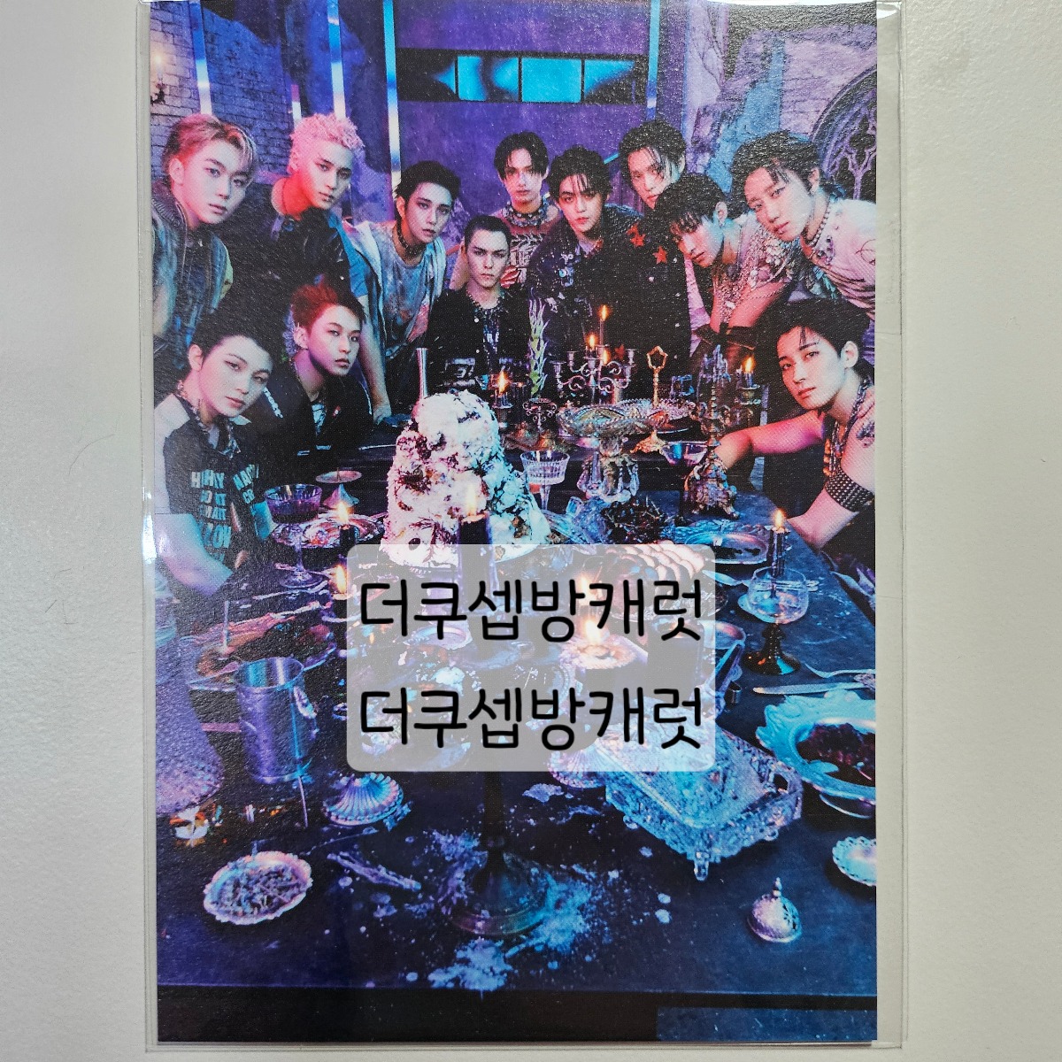 아 알라딘특전 아이컨택카드 단체버전