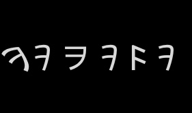 OHiNIn