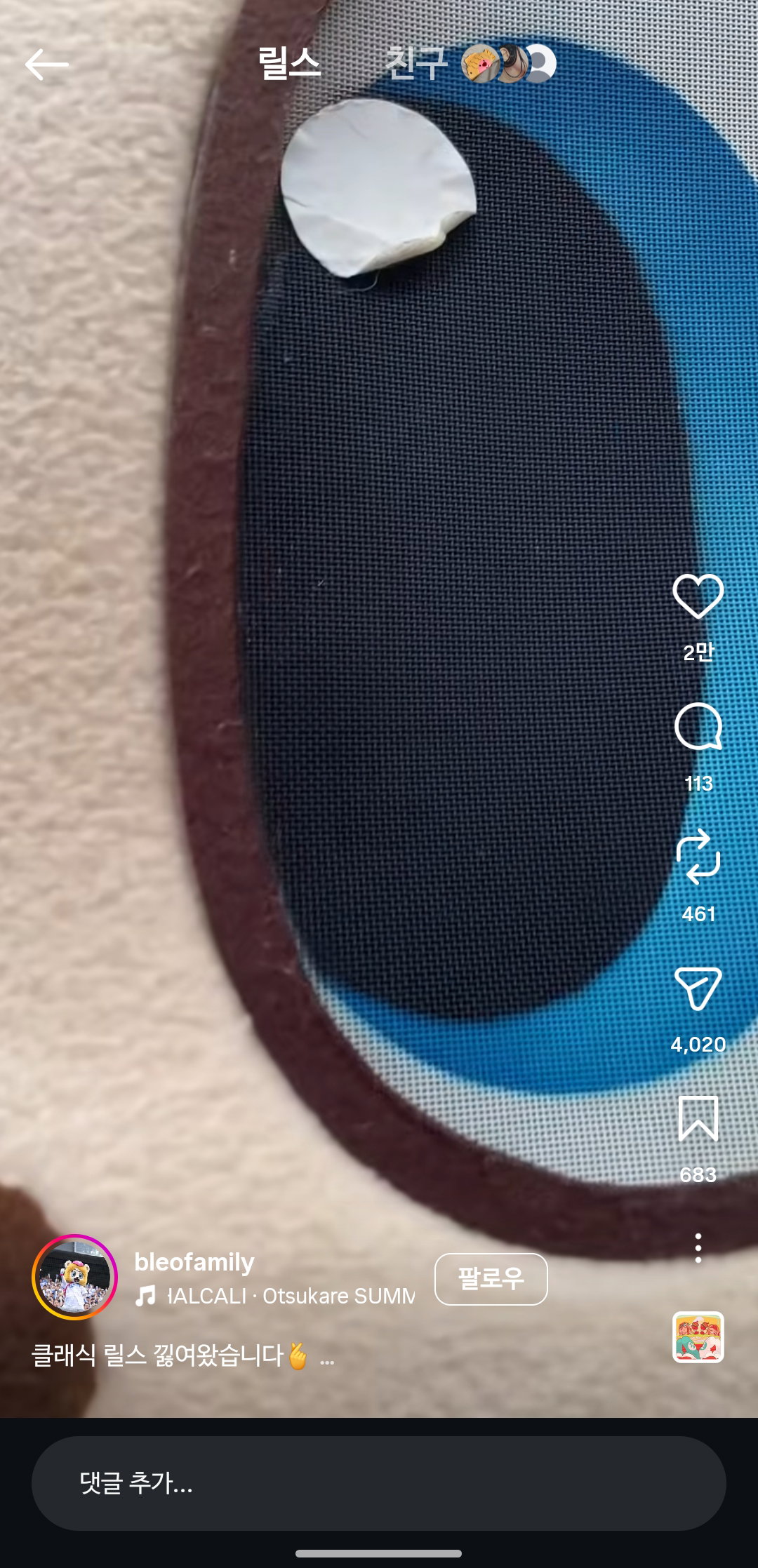 OIJLrx