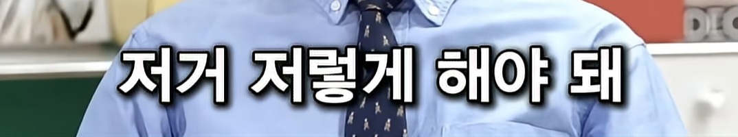 OIpCUT