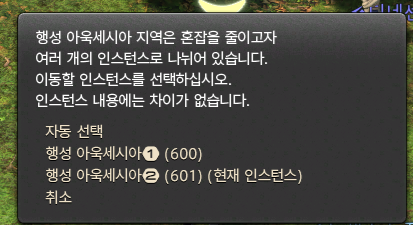 OItqGU