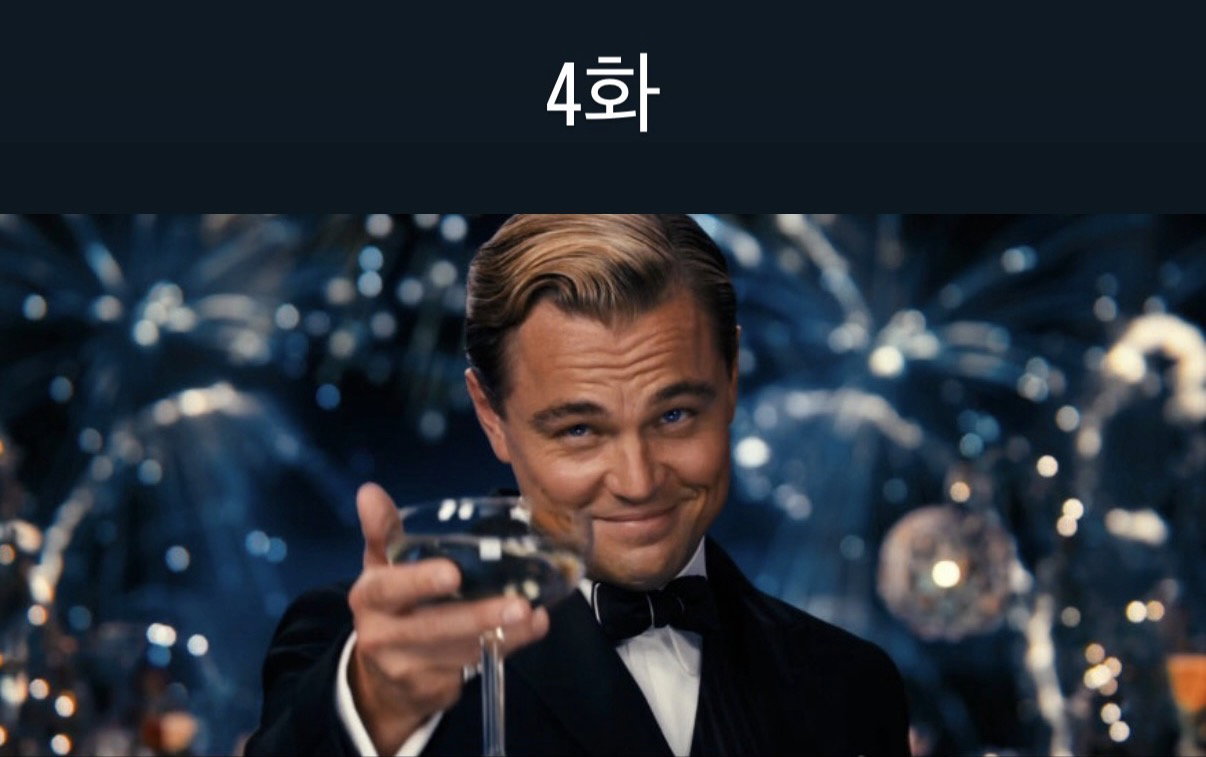 OJhXrt