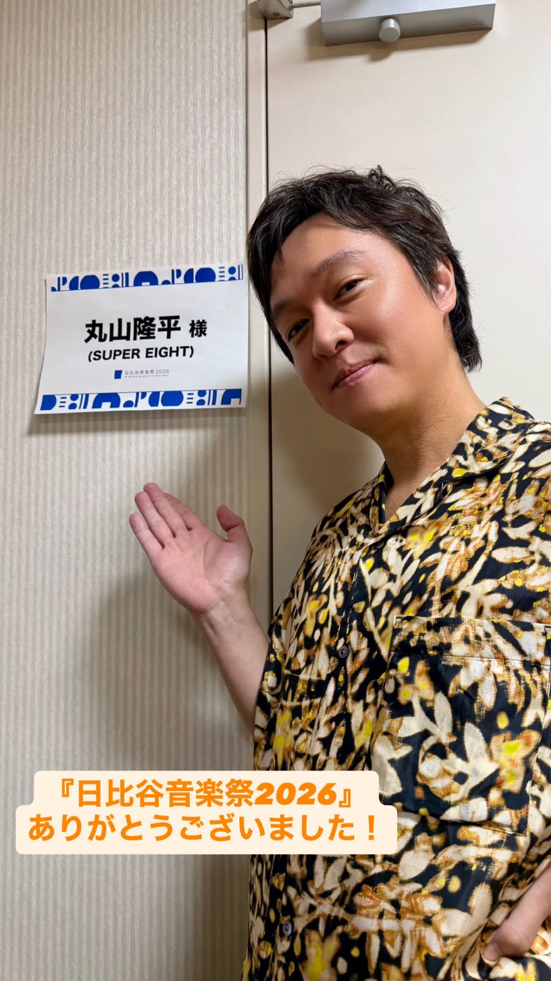 OKkoSB
