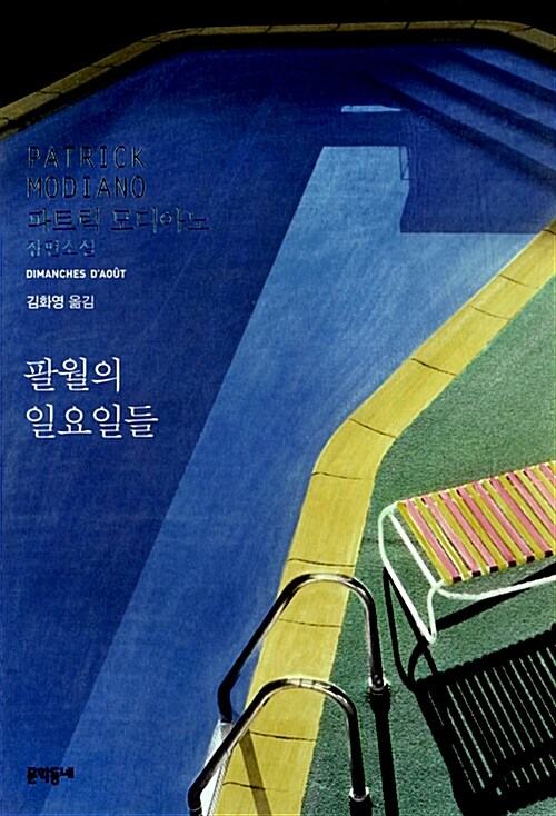 OKvITq